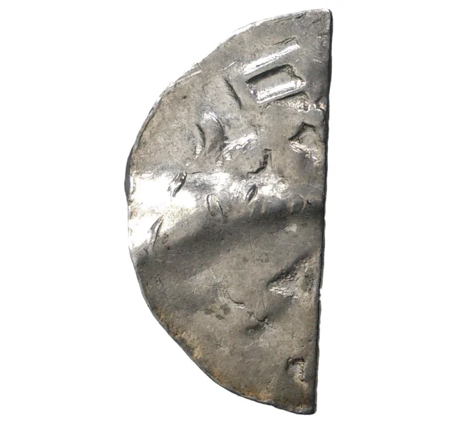 Монета Векша (1/2 западноевропейского денария) Домонгольская Русь (Артикул K1-077)