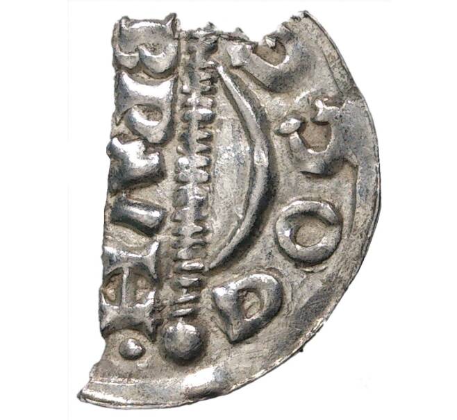 Монета Векша (1/2 западноевропейского денария) Домонгольская Русь (Артикул K1-078)