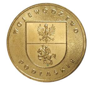 2 злотых 2004 года Польша «Подляское воеводство» — Фото №1