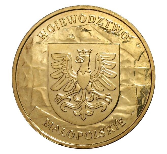Монета 2 злотых 2004 года Малопольское воеводство (Артикул M2-0201)