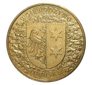 2 злотых 2004 года Польша «Любушское воеводство» — Фото №1