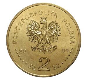 2 злотых 2004 года 60-летие Варшавского восстания — Фото №2