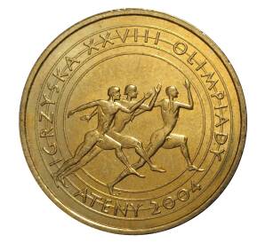 2 злотых 2004 года Олимпиада в Афинах — Фото №1