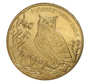 2 злотых 2005 года Филин — Фото №1