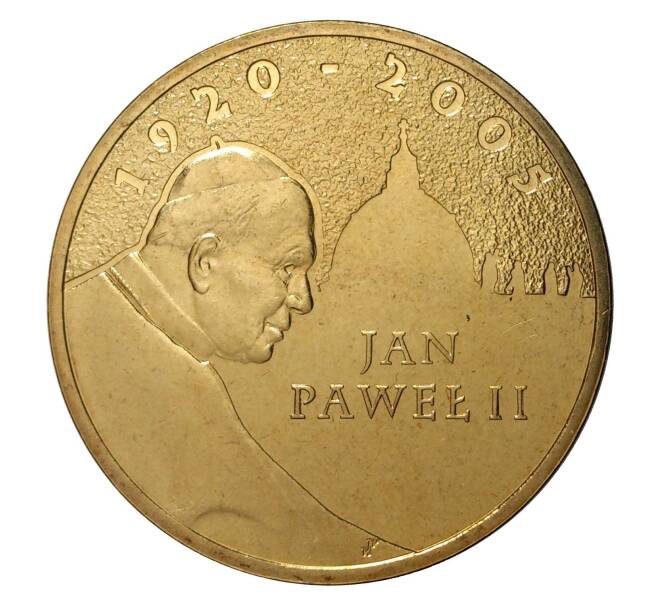 Монета 2 злотых 2005 года Иоанн Павел II (Артикул M2-0210)