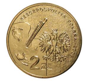 2 злотых 2005 года Польша «Тадеуш Маковский» — Фото №2