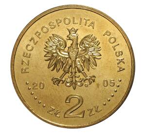 2 злотых 2005 года «2 злотых 1936» — Фото №2