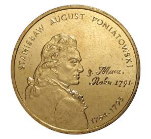 2 злотых 2005 года Станислав Август Понятовский — Фото №1