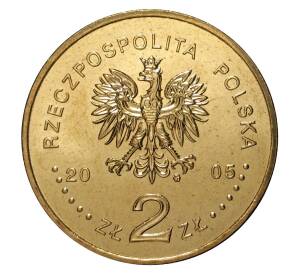 2 злотых 2005 года Станислав Август Понятовский — Фото №2