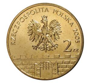 2 злотых 2005 года Гнезно — Фото №2