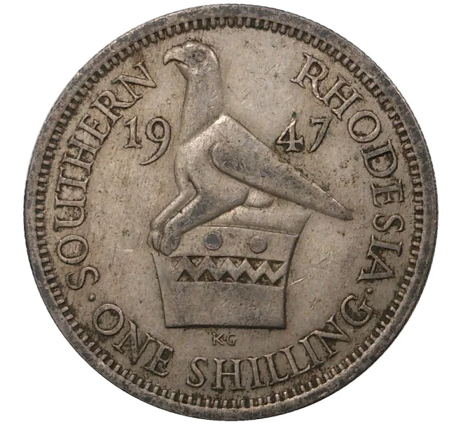 Монета 1 шиллинг 1947 года Южная Родезия (Артикул M2-43676)