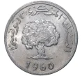 Монета 5 миллим 1960 года Тунис (Артикул M2-43678)