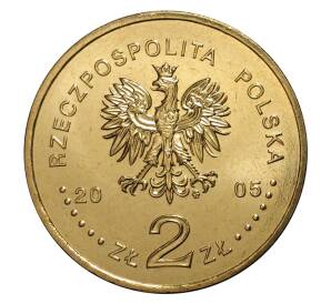 2 злотых 2005 года «Константин Гальжинский» — Фото №2