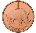 Монета 1 сентаво 2006 года Мозамбик (Артикул M2-43696)