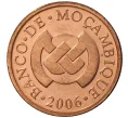 Монета 1 сентаво 2006 года Мозамбик (Артикул M2-43696)