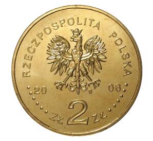 2 злотых 2006 года Церковь в Хачуве — Фото №2