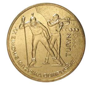 2 злотых 2006 года Олимпиада в Турине — Фото №1