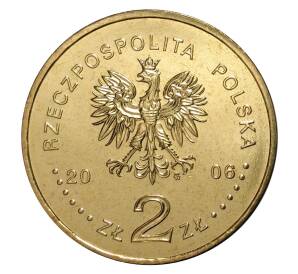 2 злотых 2006 года Олимпиада в Турине — Фото №2