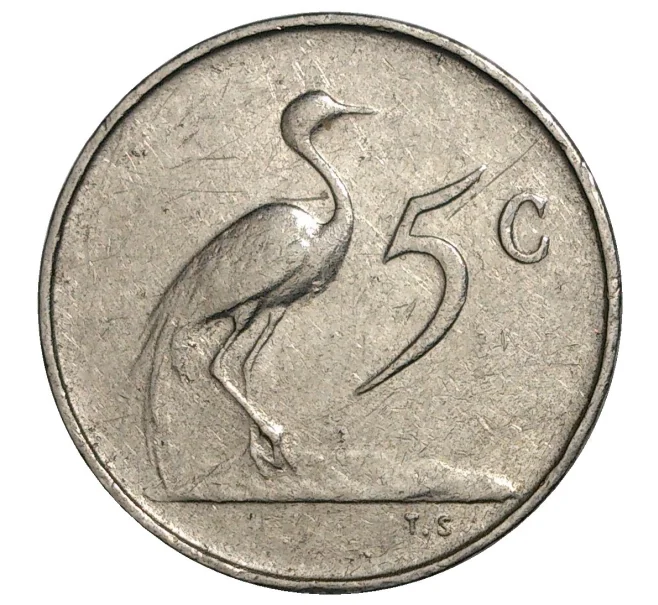 Монета 5 центов 1967 года ЮАР — Надпись на языке африкаанс (SUID-AFRIKA) (Артикул M2-43721)