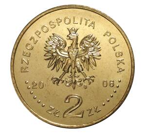 2 злотых 2006 года Польша «500 лет статута Лаского» — Фото №2