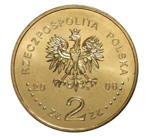 2 злотых 2006 года Польша «100 лет Варшавской школы экономики» — Фото №2