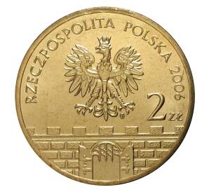 2 злотых 2006 года «Хелм» — Фото №2