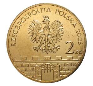 2 злотых 2006 года Бохня — Фото №2