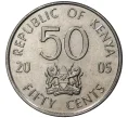 Монета 50 центов 2005 года Кения (Артикул M2-43769)