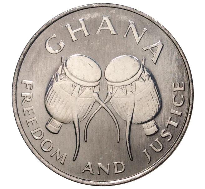 Монета 50 седи 1999 года Гана (Артикул M2-43774)