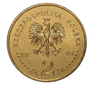 2 злотых 2006 года Иван Купала — Фото №2