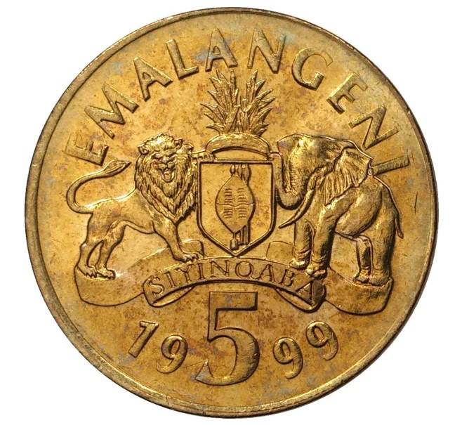 Монета 5 эмалангени 1999 года Свазиленд (Артикул M2-43793)
