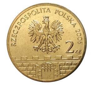 2 злотых 2006 года Пщина — Фото №2