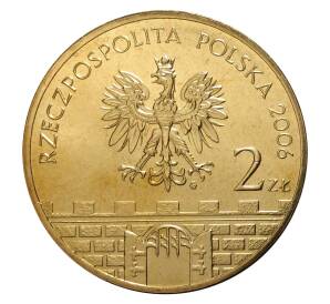 2 злотых 2006 года «Калиш» — Фото №2