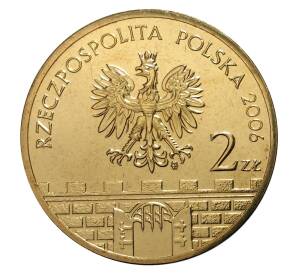 2 злотых 2006 года Ныса — Фото №2