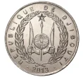 Монета 100 франков 2013 года Джибути (Артикул M2-43836)