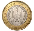 Монета 250 франков 2012 года Джибути (Артикул M2-43837)