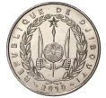 Монета 50 франков 2010 года Джибути (Артикул M2-43838)