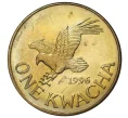 Монета 1 квача 1996 года Малави (Артикул M2-43844)