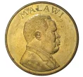 Монета 1 квача 1996 года Малави (Артикул M2-43844)