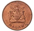 Монета 2 тамбала 1995 года Малави (Артикул M2-43853)