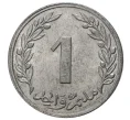 Монета 1 миллим 1960 года Тунис (Артикул M2-43856)