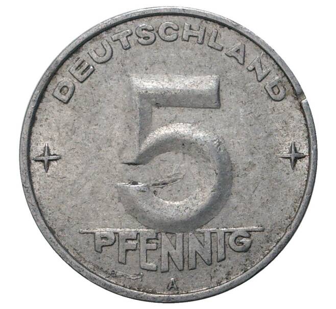 5 пфеннигов 1952 года А Восточная Германия (ГДР) (Артикул M2-43876)