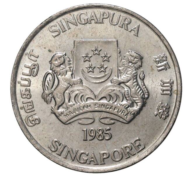 20 центов 1985 года Сингапур (Артикул M2-43892)