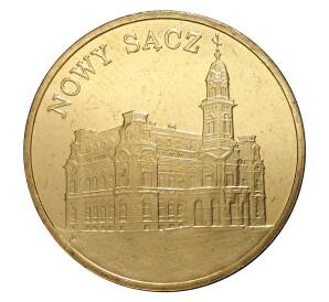 2 злотых 2006 года Польша «Новы-Сонч» — Фото №1