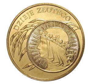 2 злотых 2006 года Польша «10 злотых 1932» — Фото №1