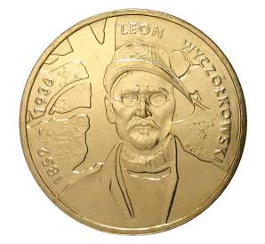 2 злотых 2007 года Леон Вычулковский — Фото №1