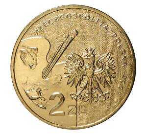 2 злотых 2007 года Леон Вычулковский — Фото №2