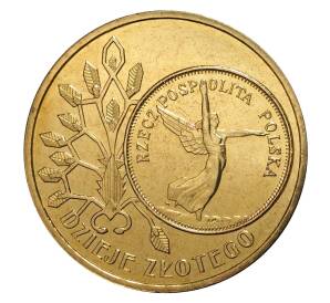 2 злотых 2007 года Польша «5 злотых 1928 (Ника)» — Фото №1