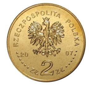 2 злотых 2007 года Польша «5 злотых 1928 (Ника)» — Фото №2