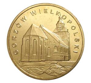 2 злотых 2007 года Польша «Гожув-Велькопольский» — Фото №1